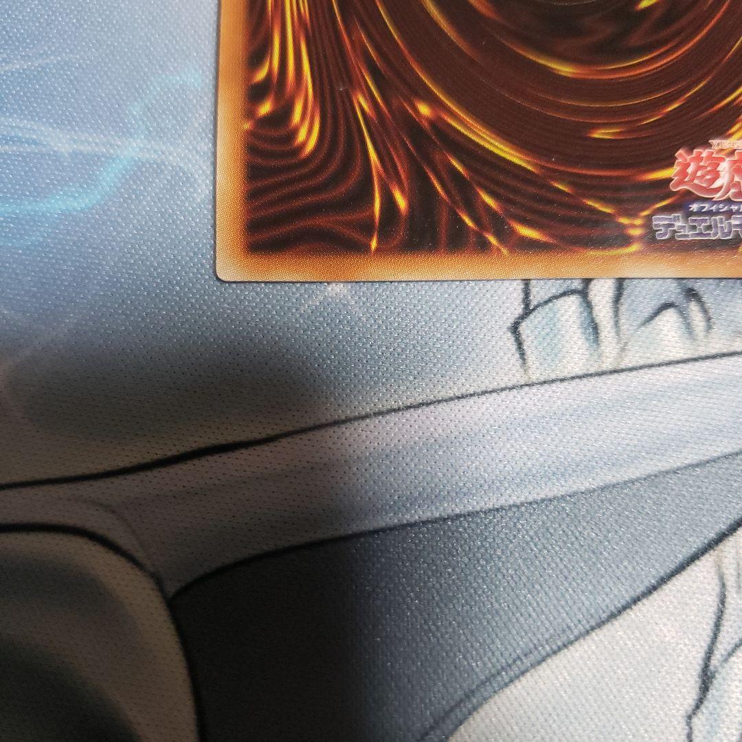 遊戯王　灰流うらら　プリズマ　3枚セット