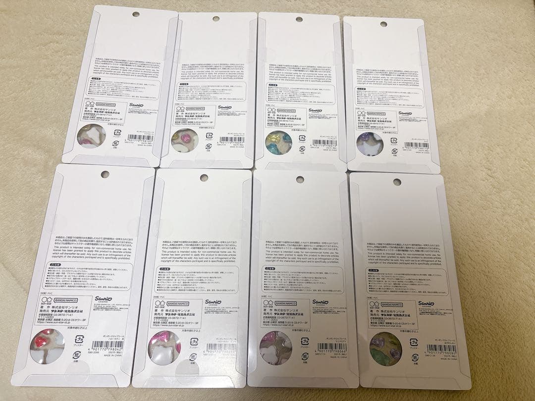 サンリオミニ ボンドロ ボンボンドロップシール コンプリート 全種類