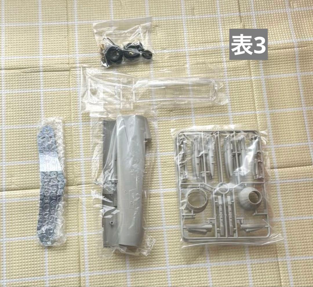 タミヤ F-14A TOMCAT 1994年版 1/32スケール　プラモデル