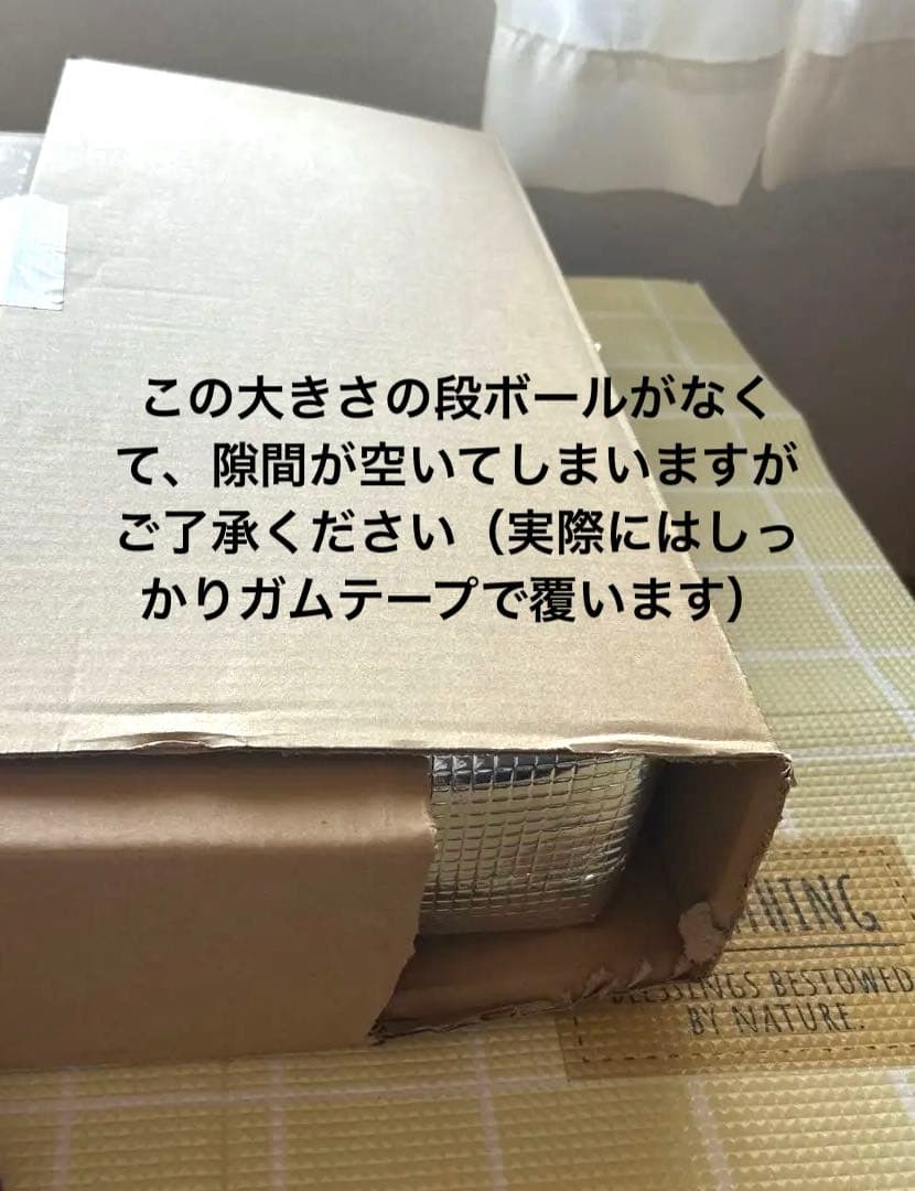 タミヤ F-14A TOMCAT 1994年版 1/32スケール　プラモデル