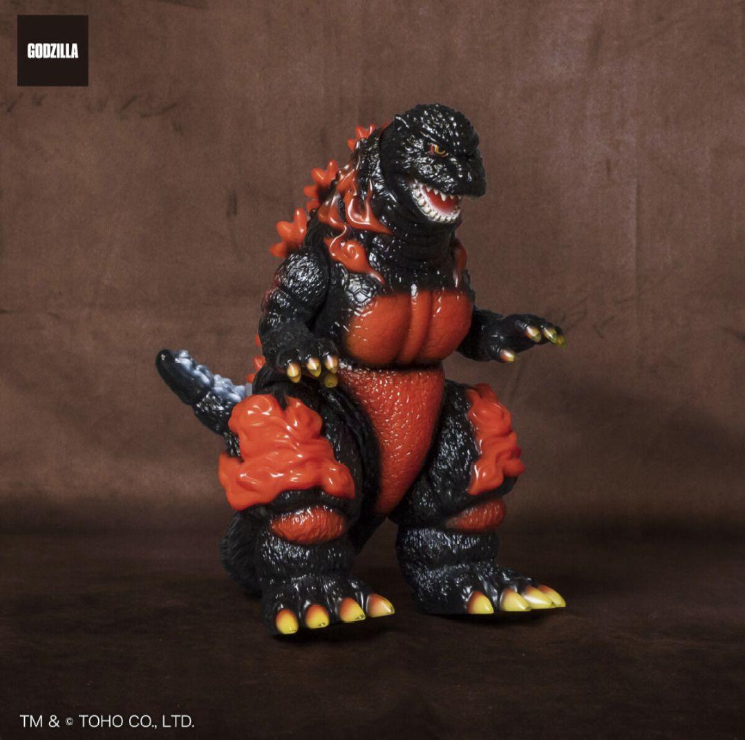 FrogTree ゴジラ (1995) ノーマルカラー