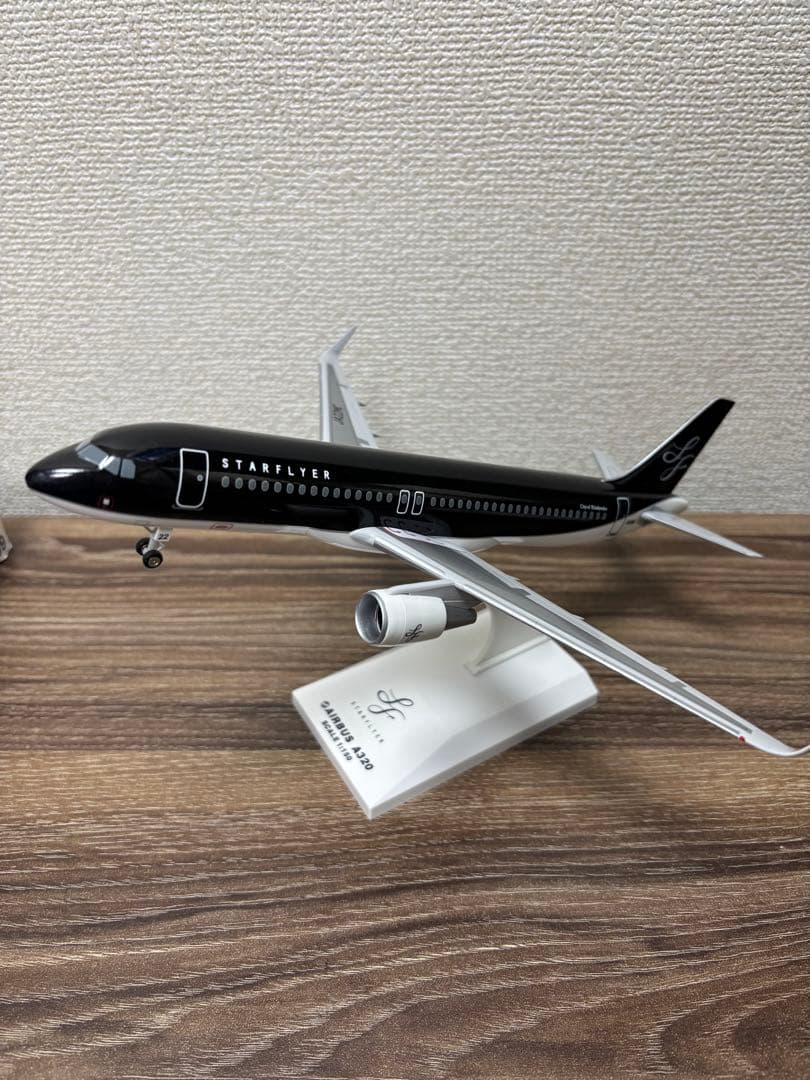 スターフライヤー　AIRBUS　A320　模型　飛行機　1/150