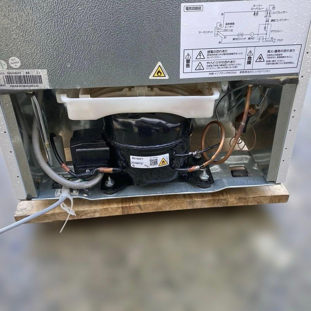 N528 アイリスオーヤマ 右開き 冷蔵庫 2022年 IRSD-12B-W