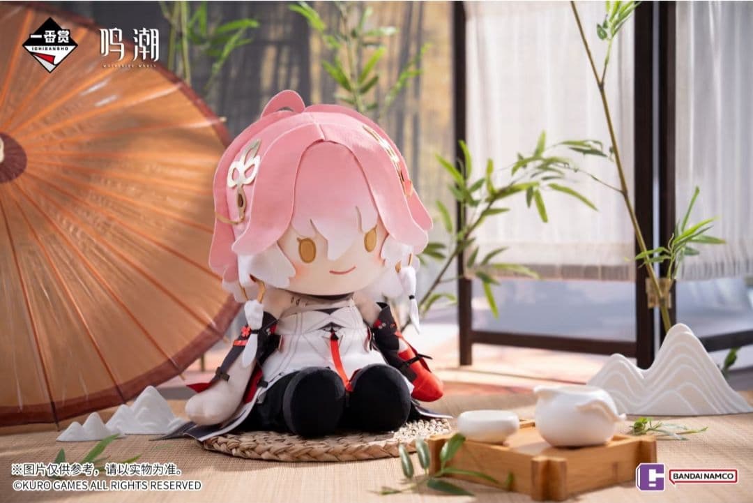 鳴潮　一番くじ　長離　40cm　ぬいぐるみ　第二ソラリス学園　中国限定　正規品