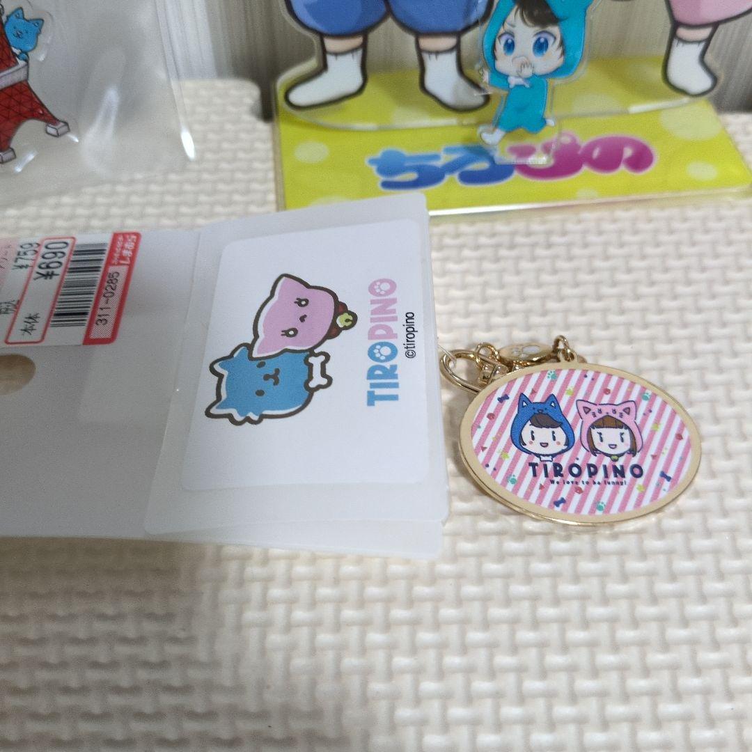 ちろぴの　GIGO　東京タワー　アクリル　グッズ