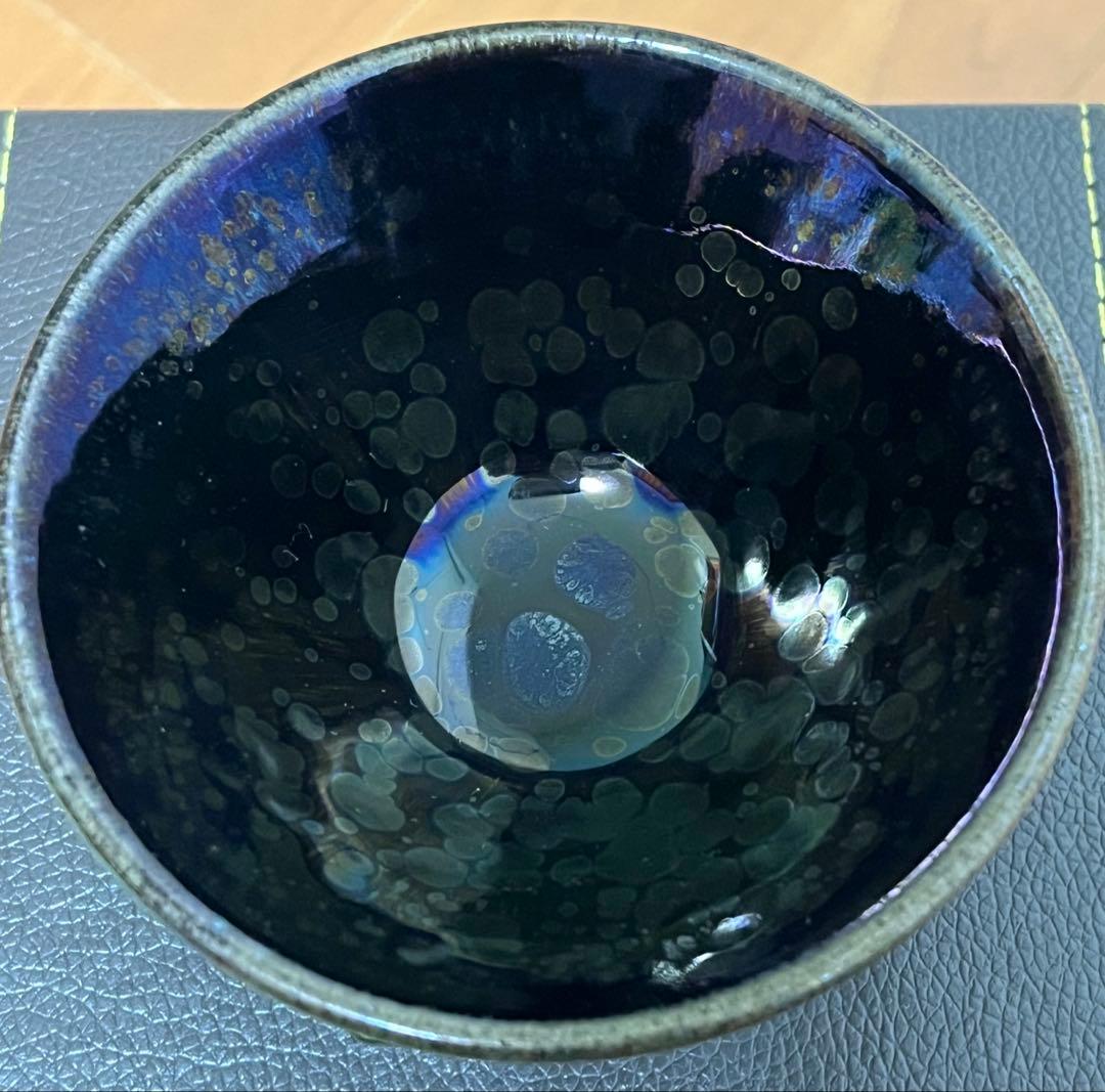 中国曜変天目茶碗　油滴天目　福建　建盏　建陽