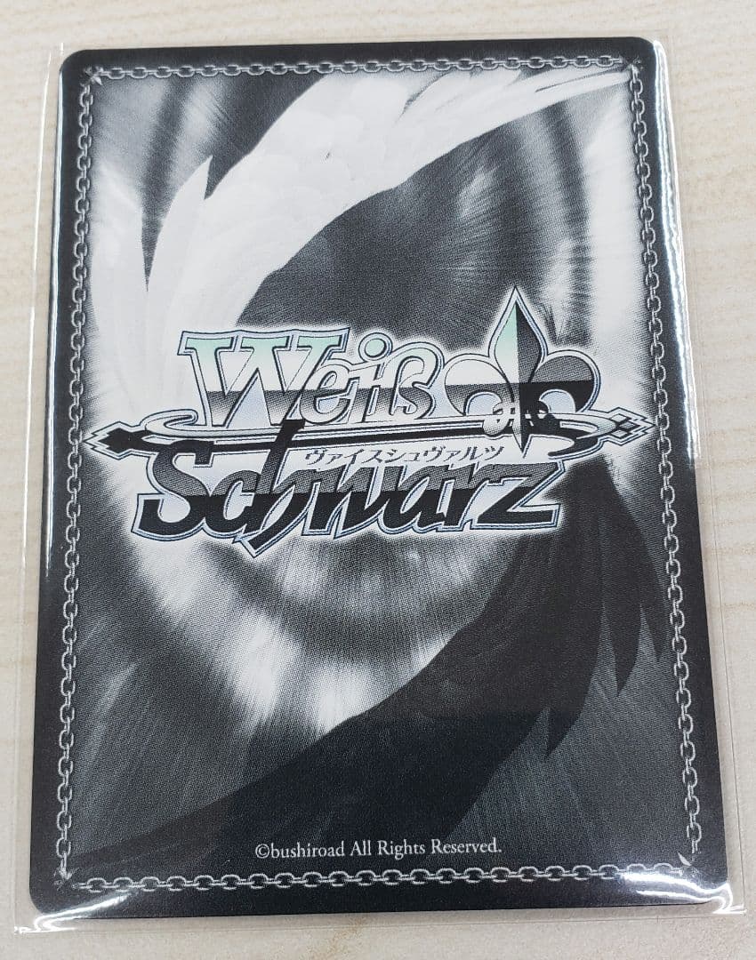 ヴァイスシュヴァルツ　怪獣の殲滅 亜白ミナ　PR/プロモ/箔押し　2枚セット