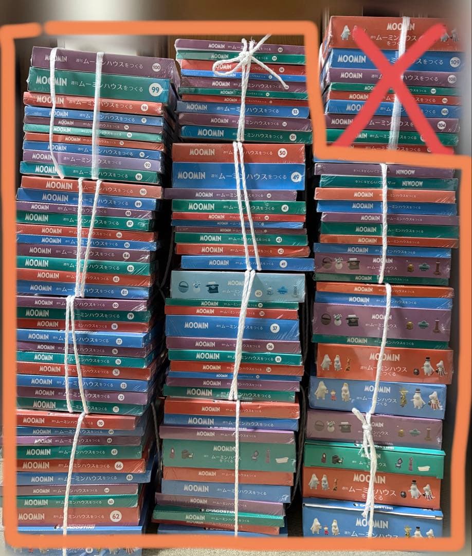 ☆大幅値下げ中☆ムーミンハウスをつくる ディアゴスティーニ 1~100巻セット