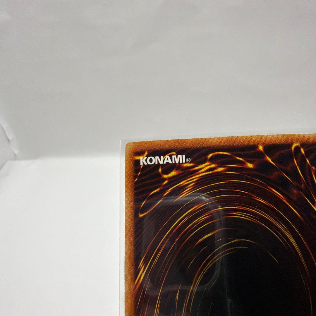 【ワンオーナー】遊戯王 ヂェミナイエルフ　レリーフ　BC-34