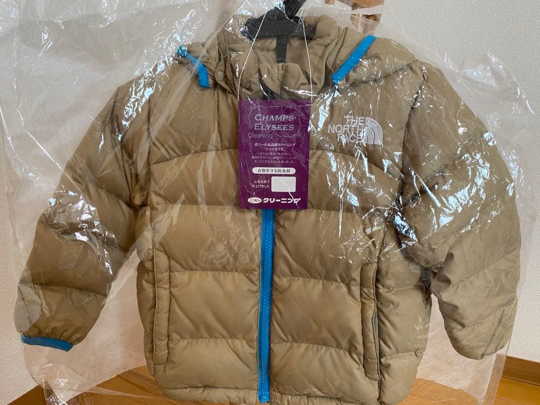 【美品】THE NORTH FACE アコンカグアフーディ 90ケルプタン
