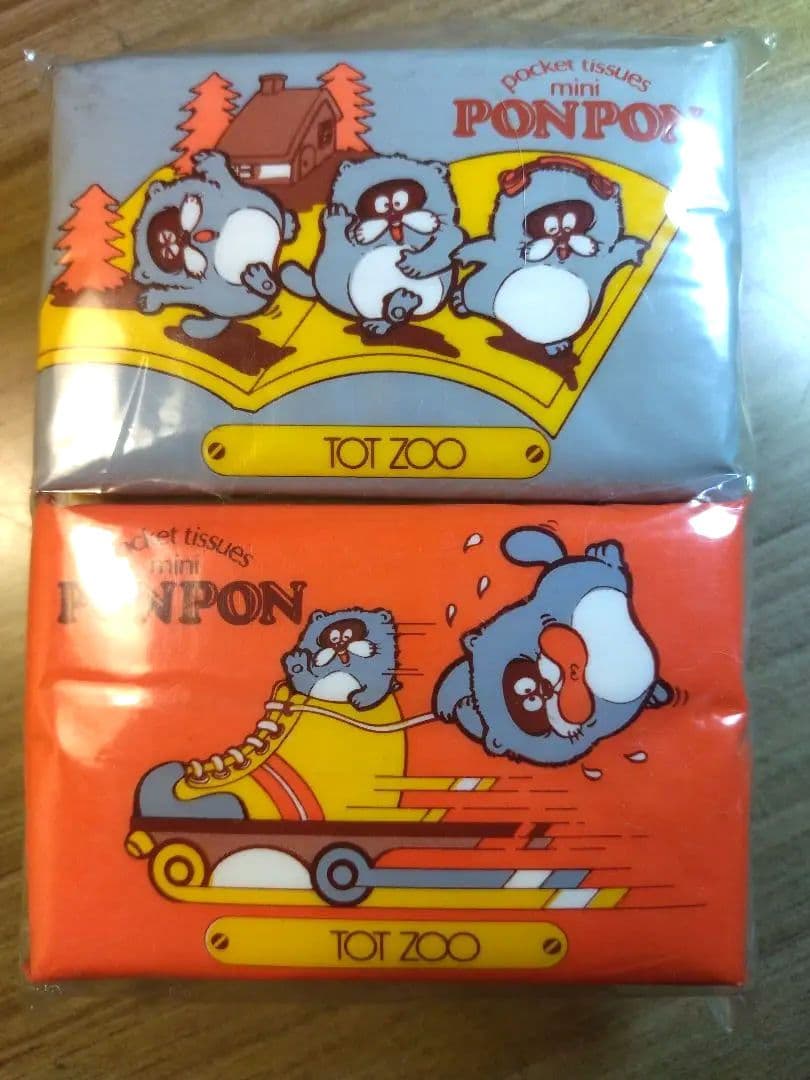 昭和 ポケットティッシュ ミニ ポンポン トットズー タヌキ 第一勧業銀行