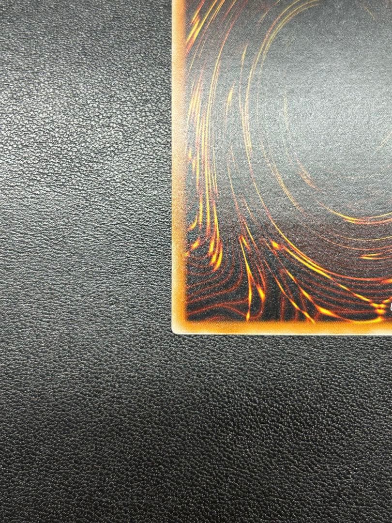 ブラックマジシャン　レリーフ