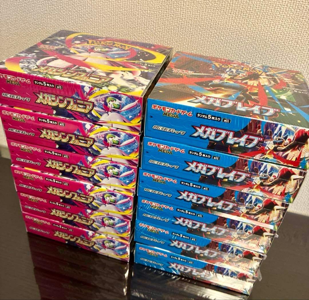 ポケモンカード メガシンフォニア メガブレイブ 12BOX シュリンク付き