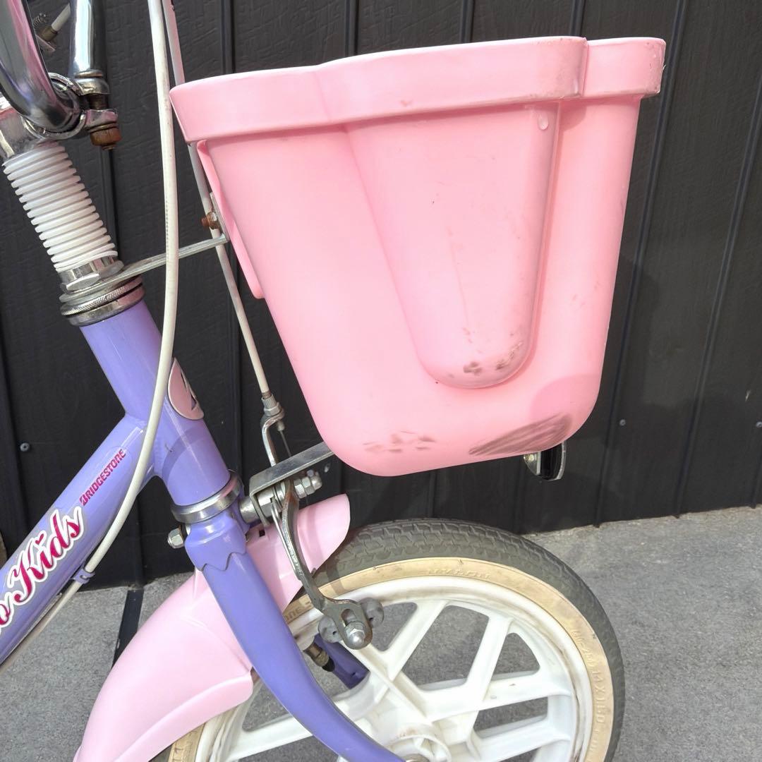 【送料込み】半額以下で質も可愛さも❤️補助輪付・子ども・ブリヂストン・14インチ