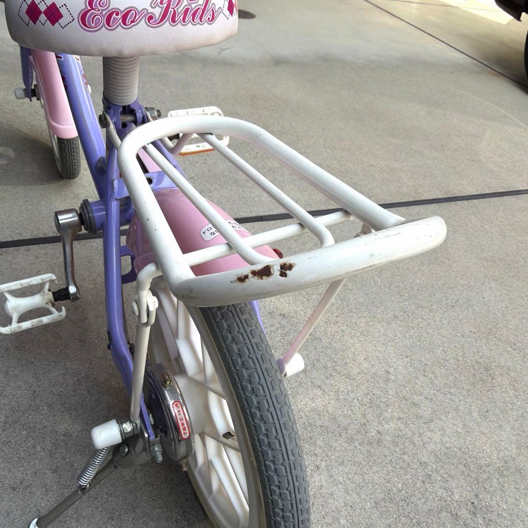 【送料込み】半額以下で質も可愛さも❤️補助輪付・子ども・ブリヂストン・14インチ