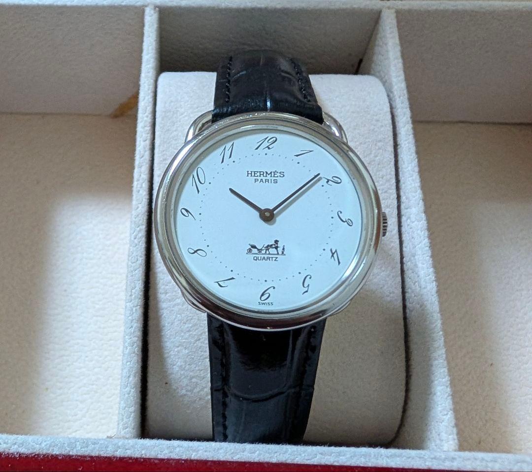 エルメス　アルソー　HERMES　メンズ　レディース　ボーイズ　クォーツ