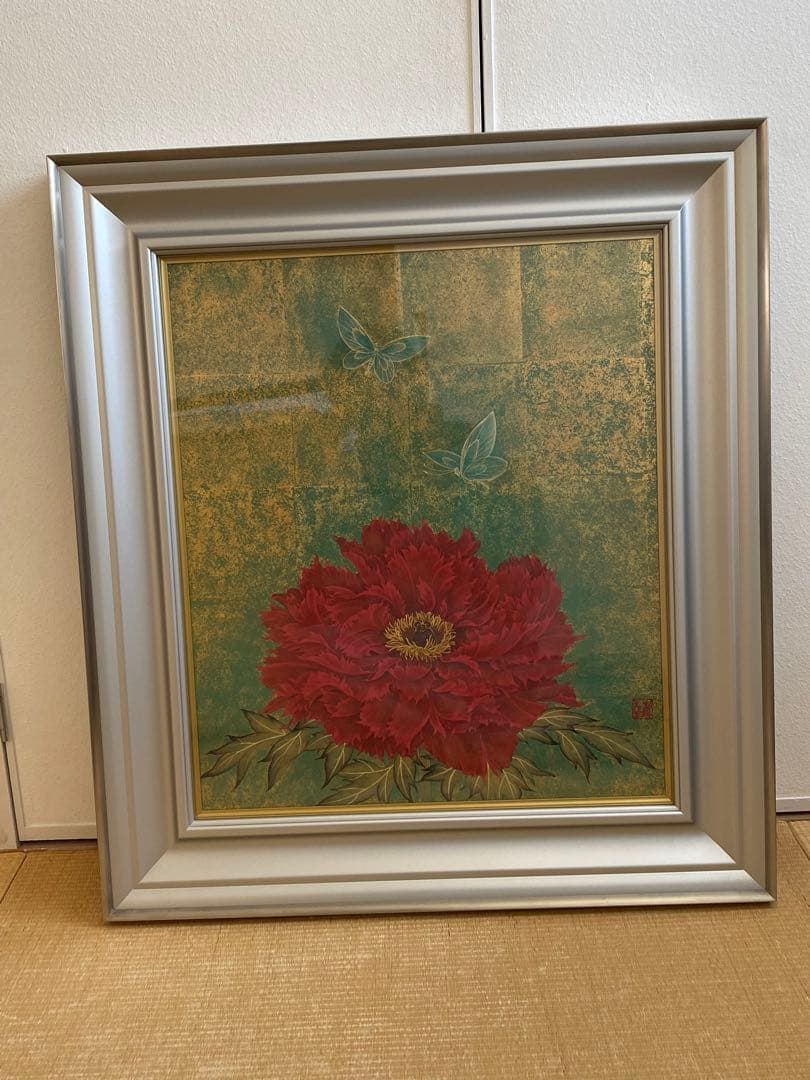 間瀬静江　画題「 赫 」