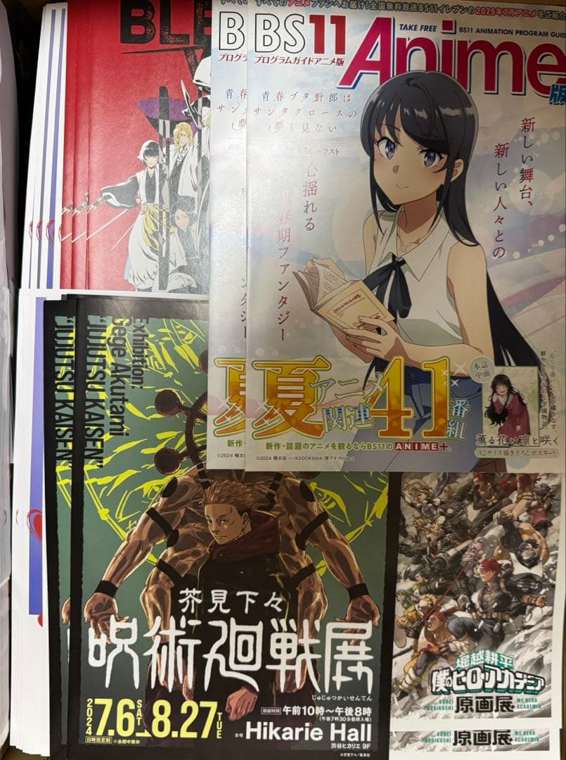 ノンジャンル　大量　まとめ売り 漫画アニメ 人気アニメ多数 700点以上