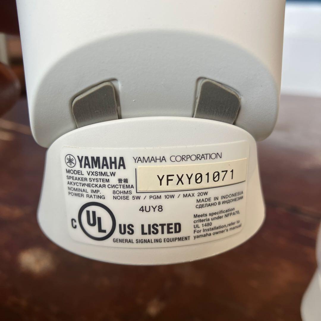 Yamaha VXS1MLW スピーカー 取り付け金具付き