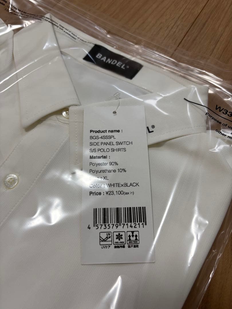 【新品】BANDEL サイドパネルスイッチ ポロシャツ L