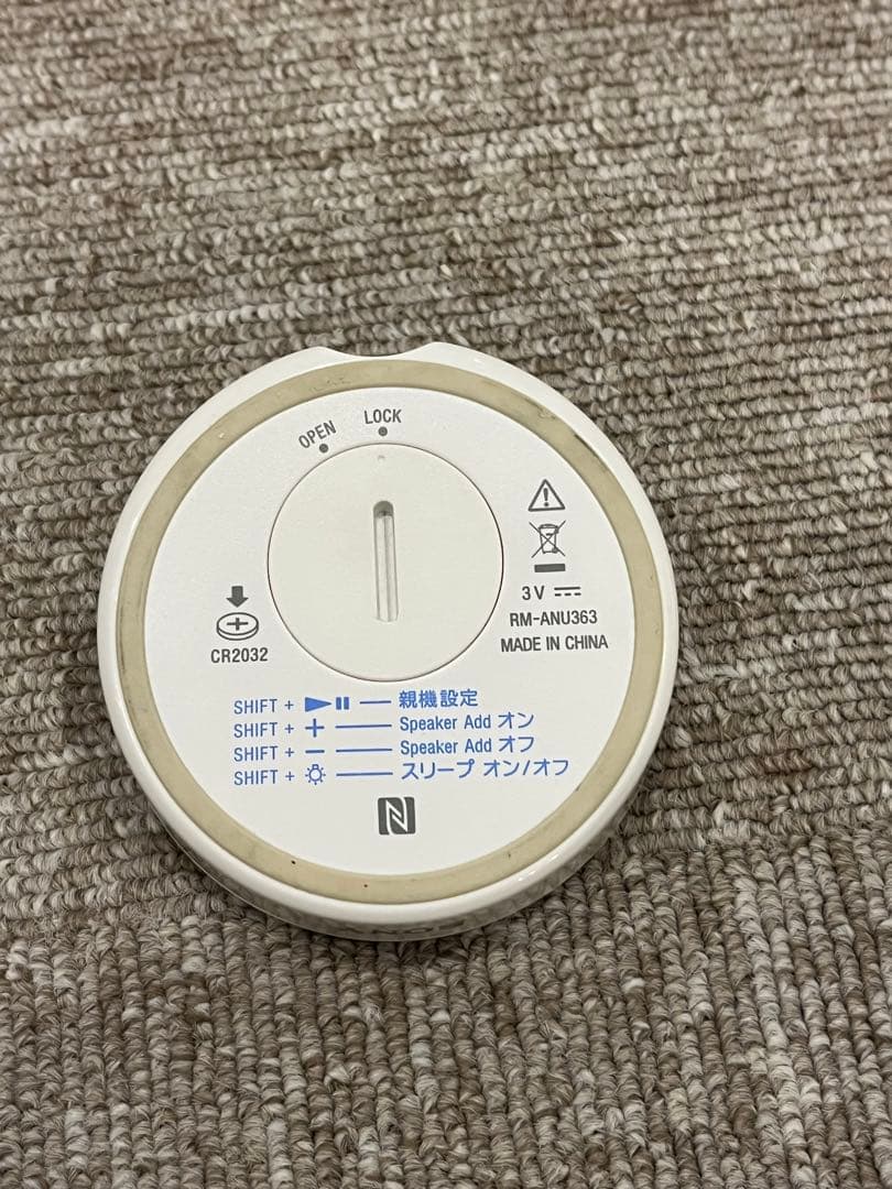 【専用】SONY LED電球スピーカー 『LSPX-103E26』