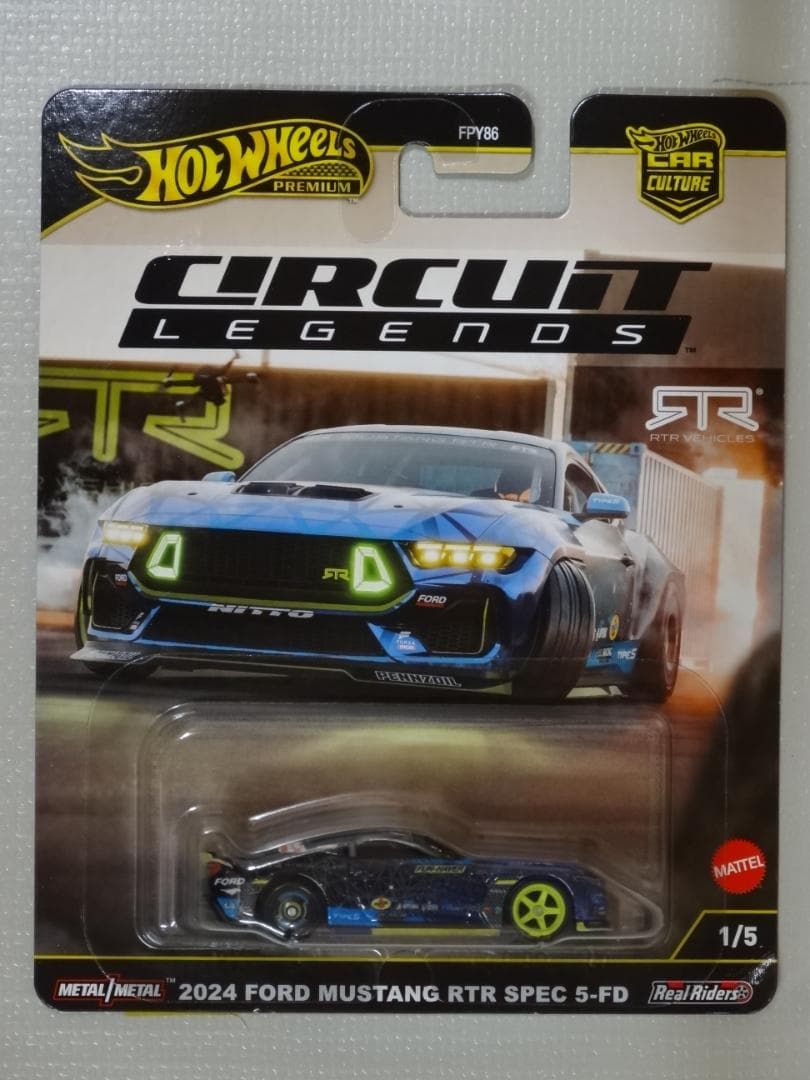 ナロー様 ホットウィール Circuit Legends 5台×2セット