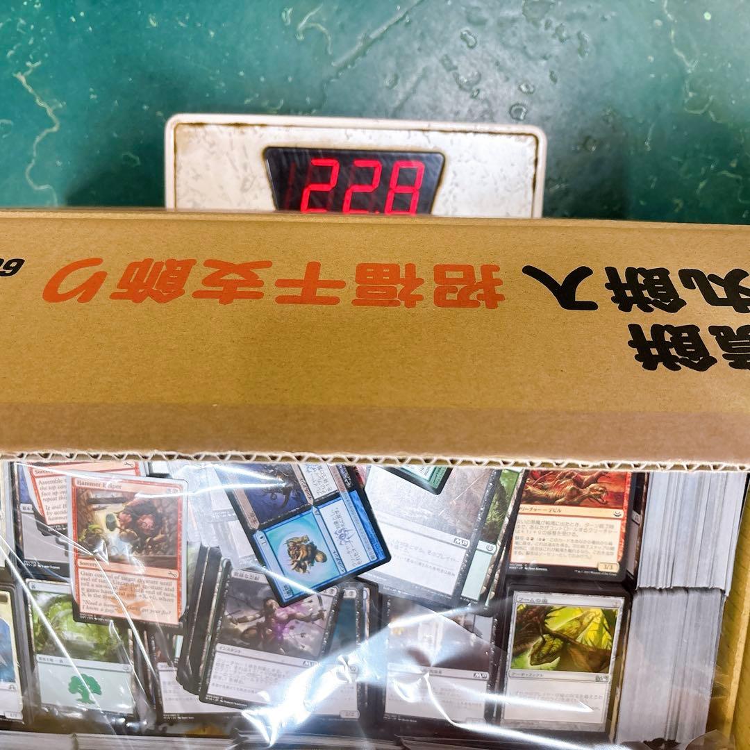 ①マジックザギャザリング MTG 13000枚以上 約22.4kg大量まとめ売り