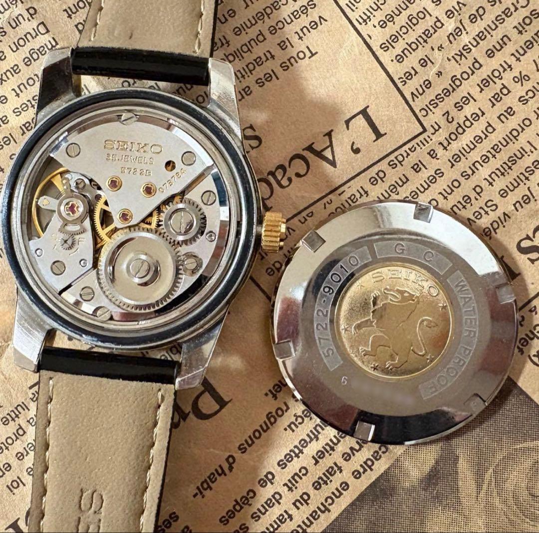 GRAND SEIKO セルフデータ　57GS グランドセイコー　セカンド