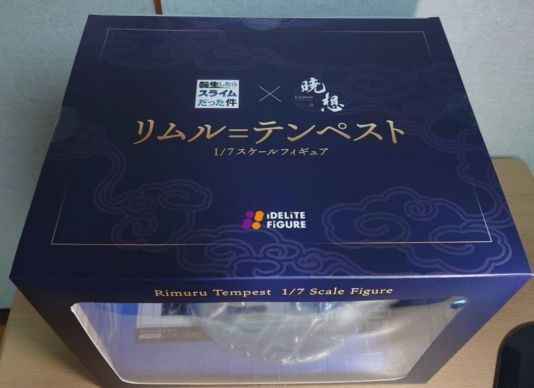 転スラ [ 暁想 ] リムル ＝ テンペスト　新品　未開封品