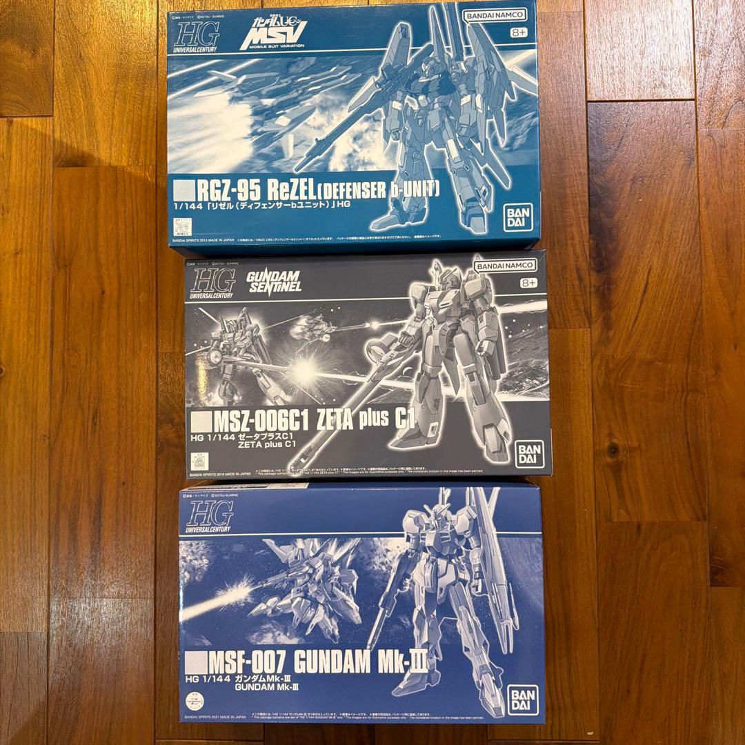 HG リゼル ゼータプラス ガンダムマークⅢ3点セット　未組み立て