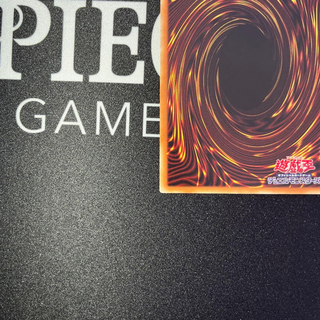 遊戯王　No.107 銀河眼の時空竜 20thシークレットレア　美品