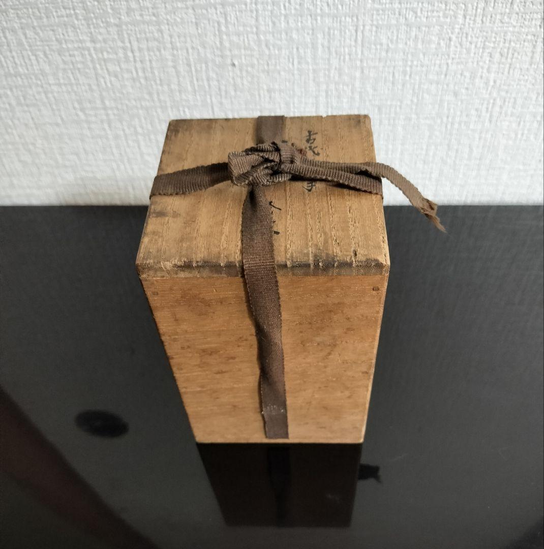 古代中国錦手小皿六枚