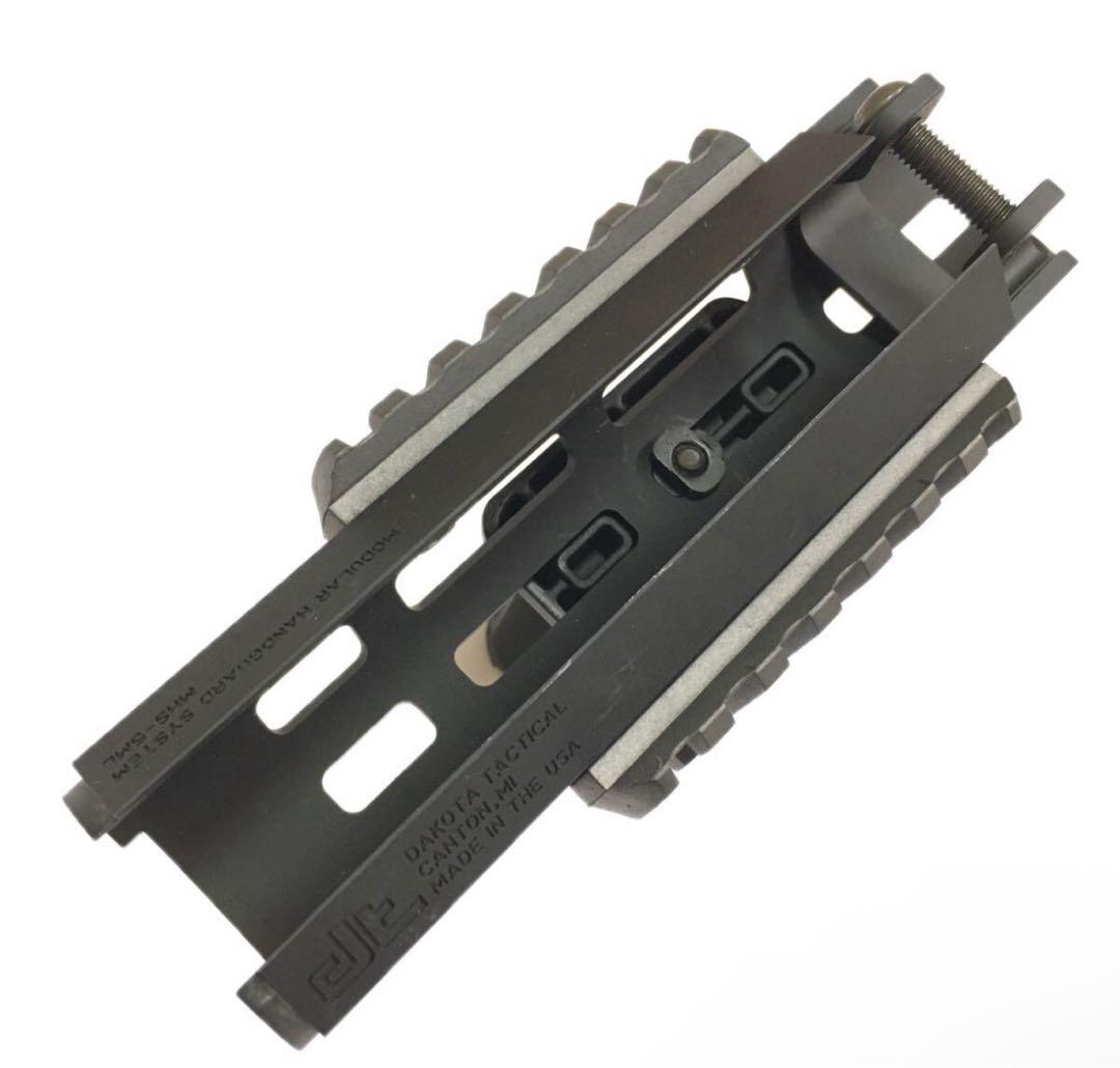 WiiTech 東京マルイ 次世代電動MP5A5/A4用 ハンドガード