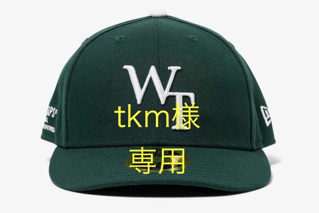 tkm　WTAPS ニューエラ　キャップ　グリーン　7 1/2