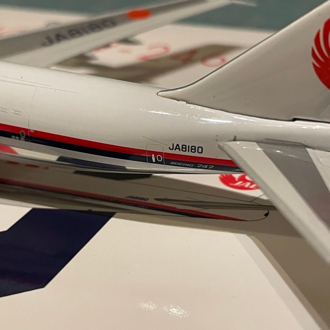 JAL CARGO 747-200 (SCD) 日本航空貨物 ph 1:400