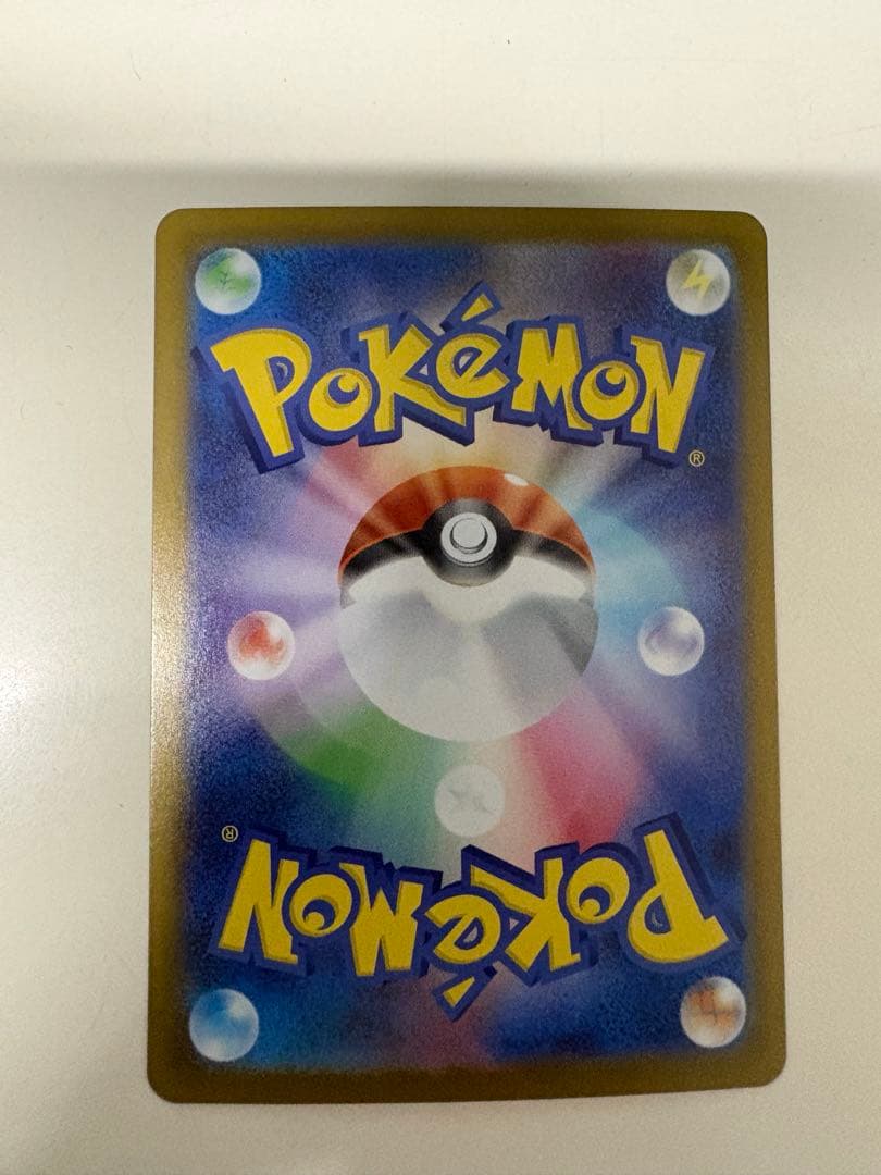 ポケカ スタートデッキ 100 No.025