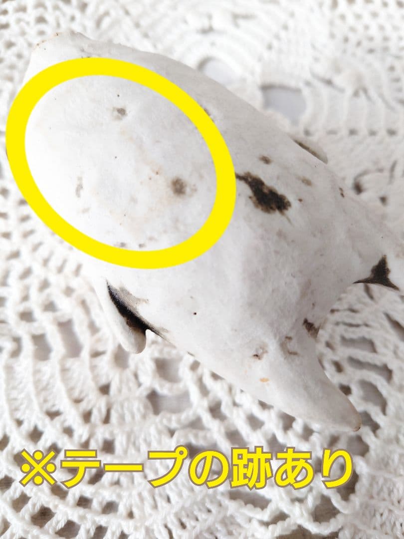 【陶芸家作品】マラカスぼうや◆陶芸◆ミヤチヤスヨ 作