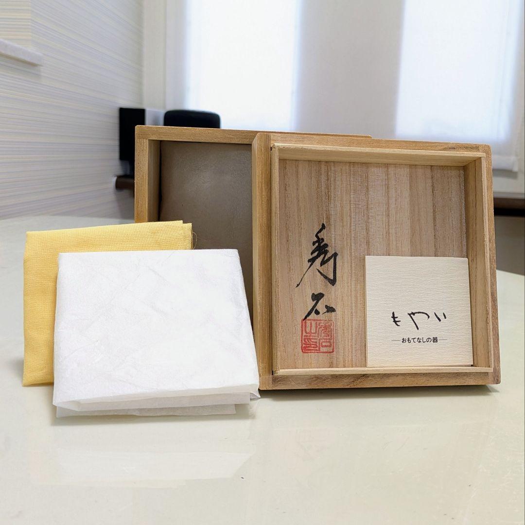 江戸切子　堀口硝子　籠目紋様　向付鉢　✿最高級品✿　【 未使用・美品 】