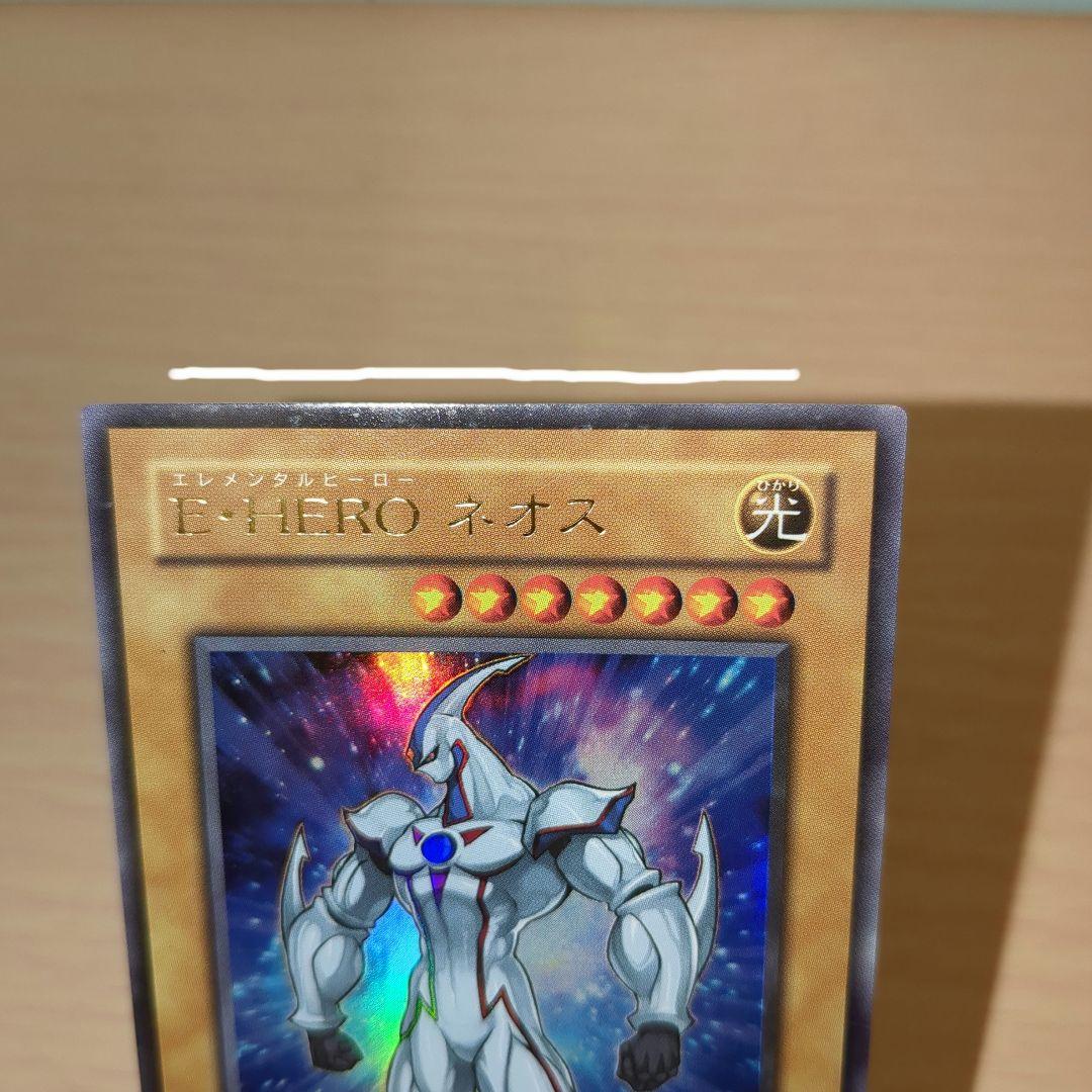 ♦️遊戯王 E-HERO 複数まとめ売り♦️