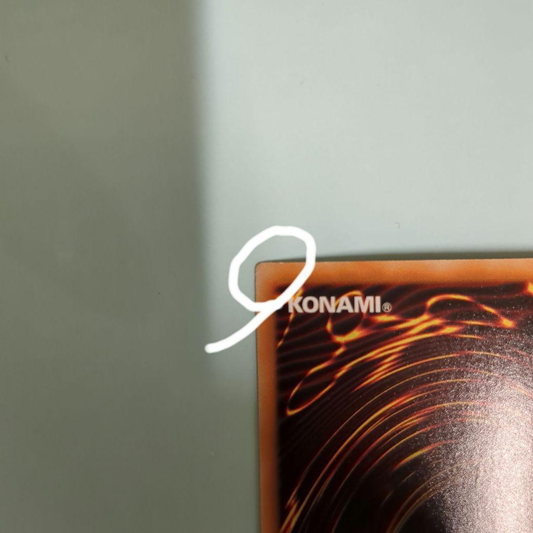 ♦️遊戯王 E-HERO 複数まとめ売り♦️