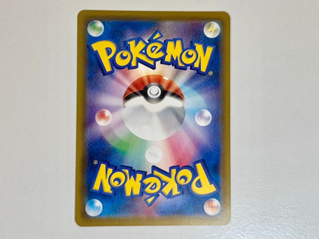 【ともきさま専用】4点セット