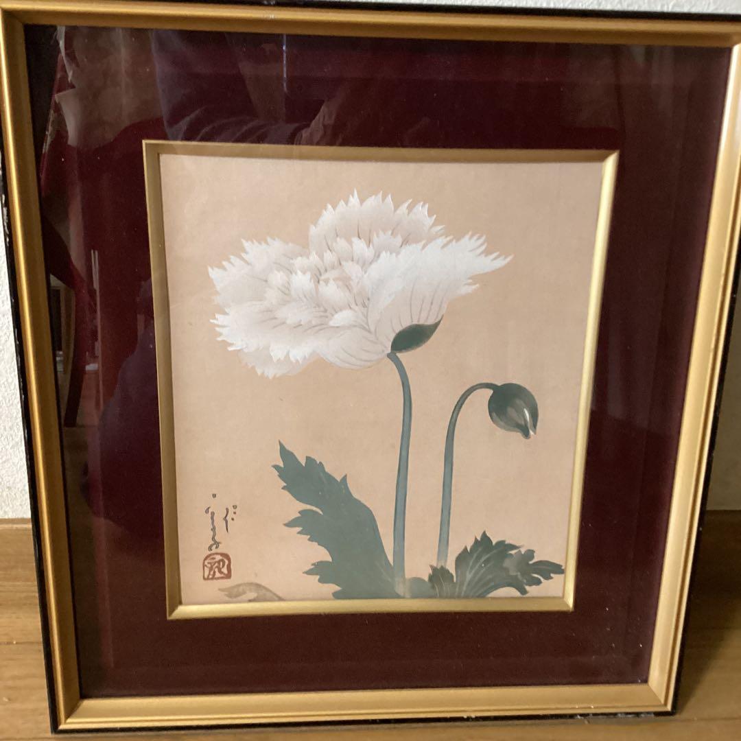 川端龍子　色紙画　　芥子の花　　淡彩画　サイン在　額装　肉筆　模写　レア即決品