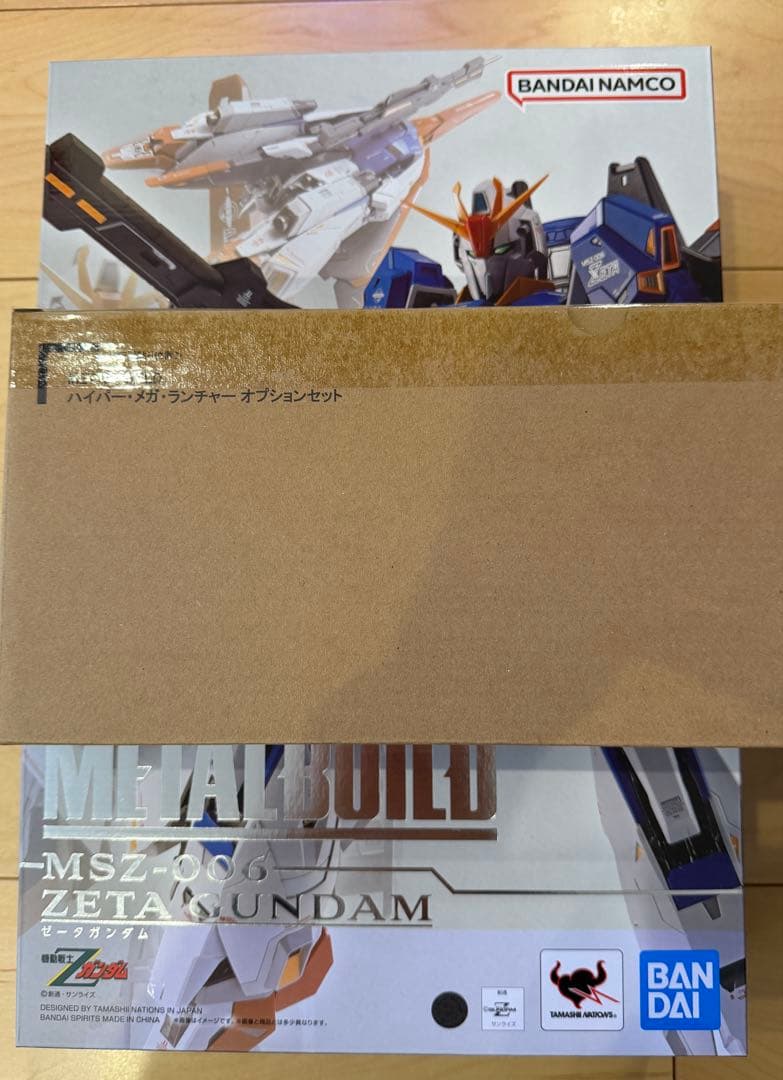 【新品未開封】LBUILD ゼータガンダム+ハイパーメガランチャーセット