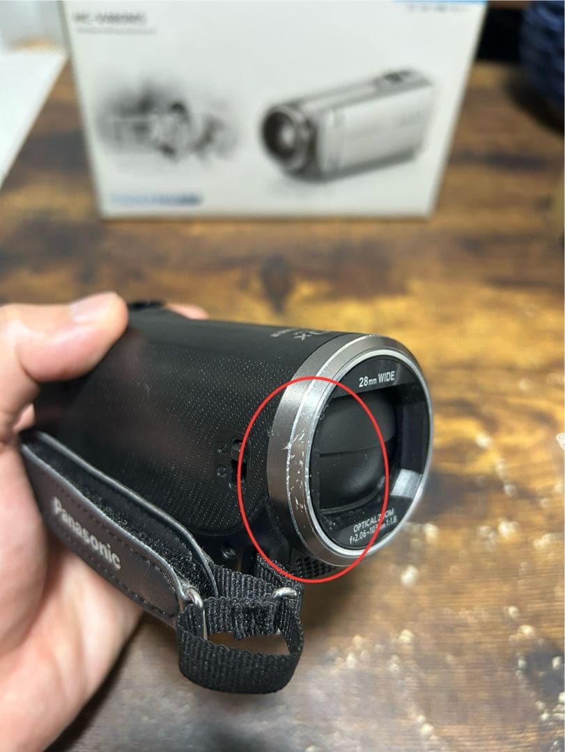 【値下】Panasonic HC-V480MS ビデオカメラ