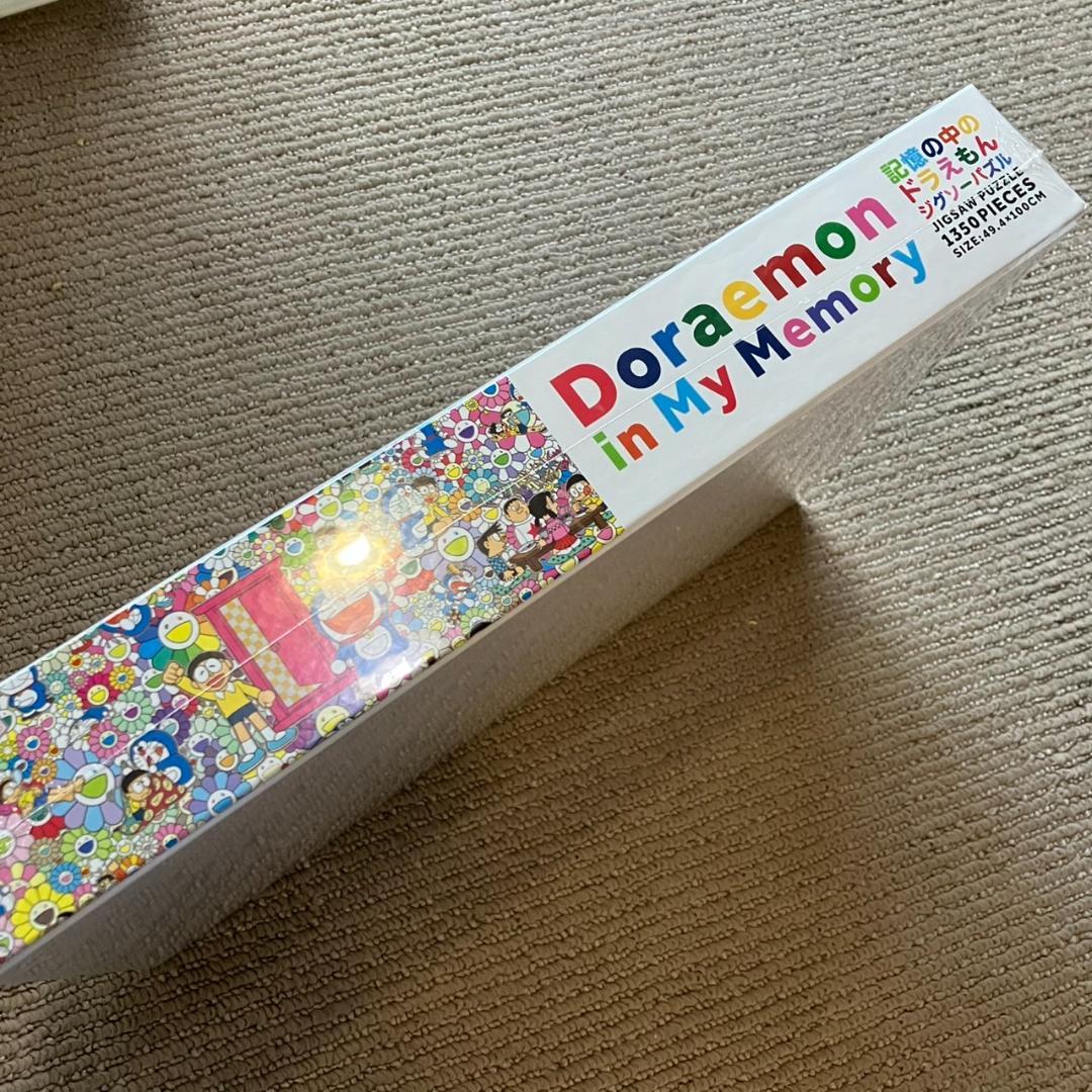 記憶の中のドラえもん ジグソーパズル 村上隆