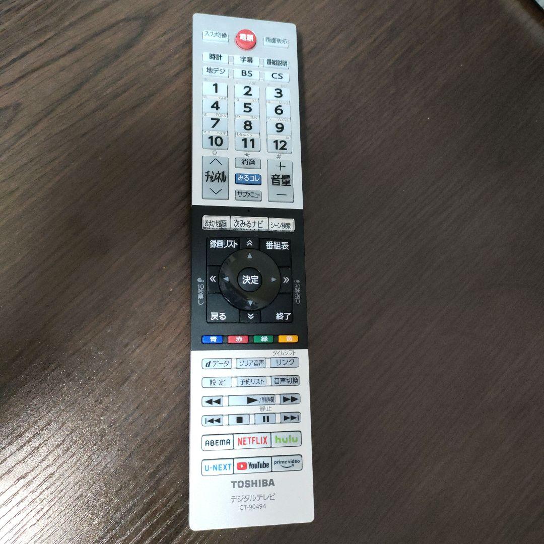 ❶TOSHIBA[2024年製品]32V34