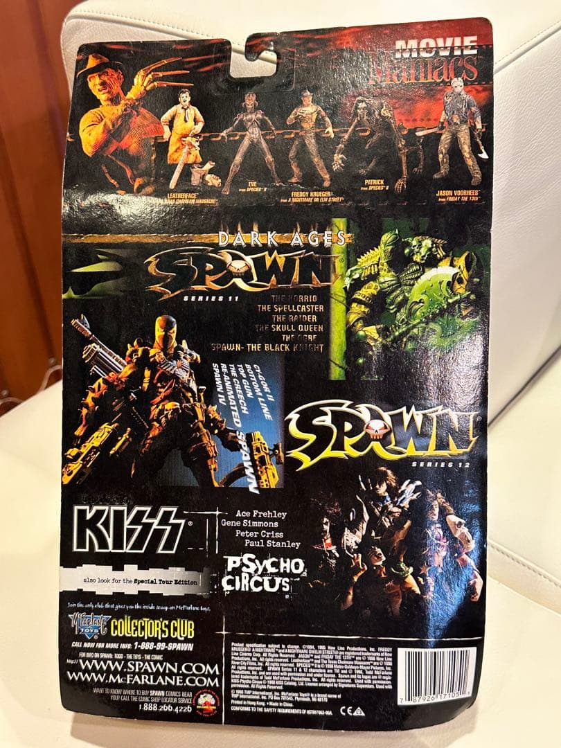 マクファーレントイズ　ムービーマニアックス　 レザーフェイス 血飛沫バージョン