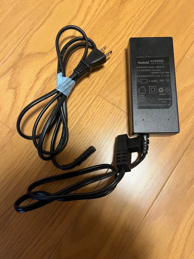 【送料無料】マキタ(makita) コードレス冷温CW001G