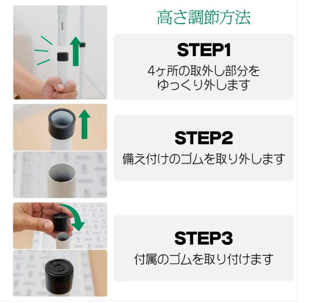 # 麻雀卓　折りたたみ式　白　マージャン　ホワイト　コンパクト　高さ調整