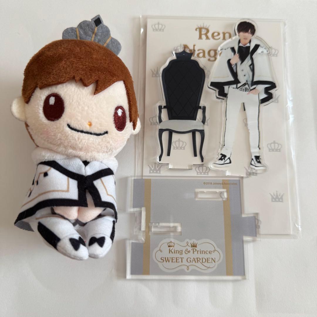 King & Prince 永瀬廉 ちょっこりさん アクスタ まとめ売り